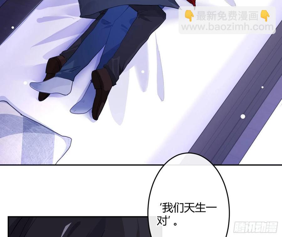 第74话：呼之欲出(1/2)-第90话