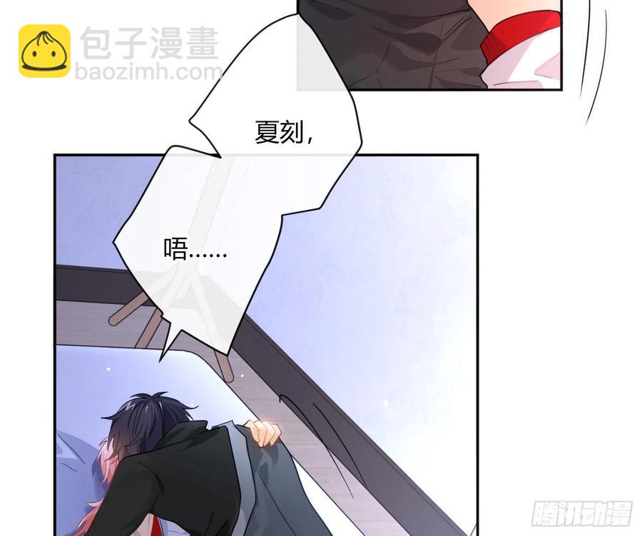 第74话：呼之欲出(1/2)-第90话