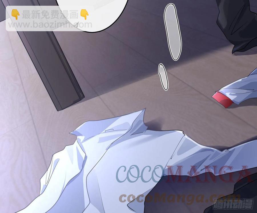 第74话：呼之欲出(1/2)-第90话