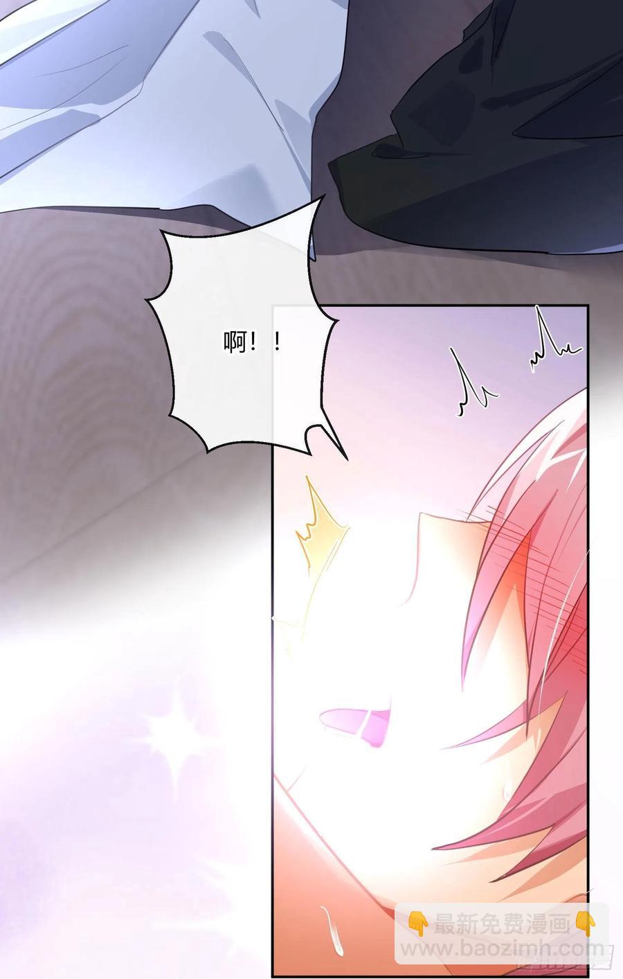 第74话：呼之欲出(1/2)-第90话