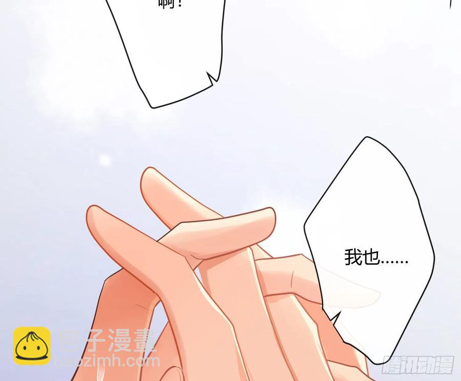 第74话：呼之欲出(1/2)-第90话