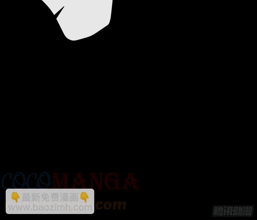第74话：呼之欲出(1/2)-第90话