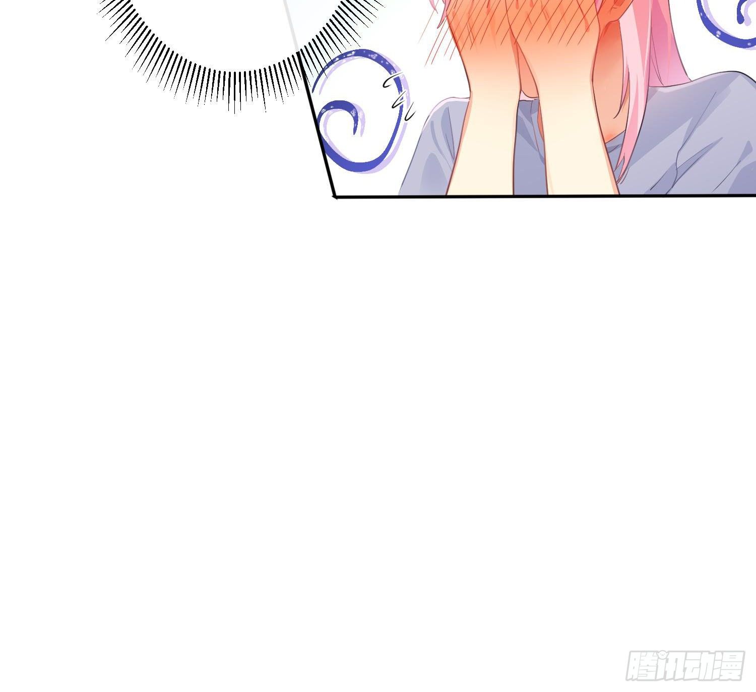 第76话：不对等的情绪(1/2)-第92话