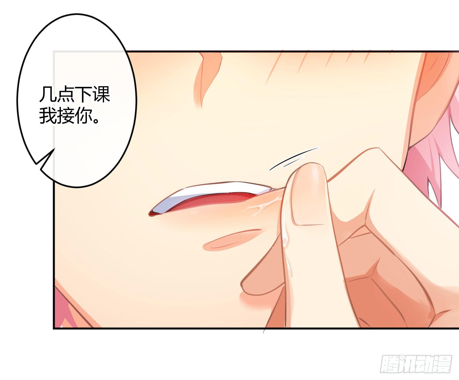 99 第82话：探究(1/2)-第98话