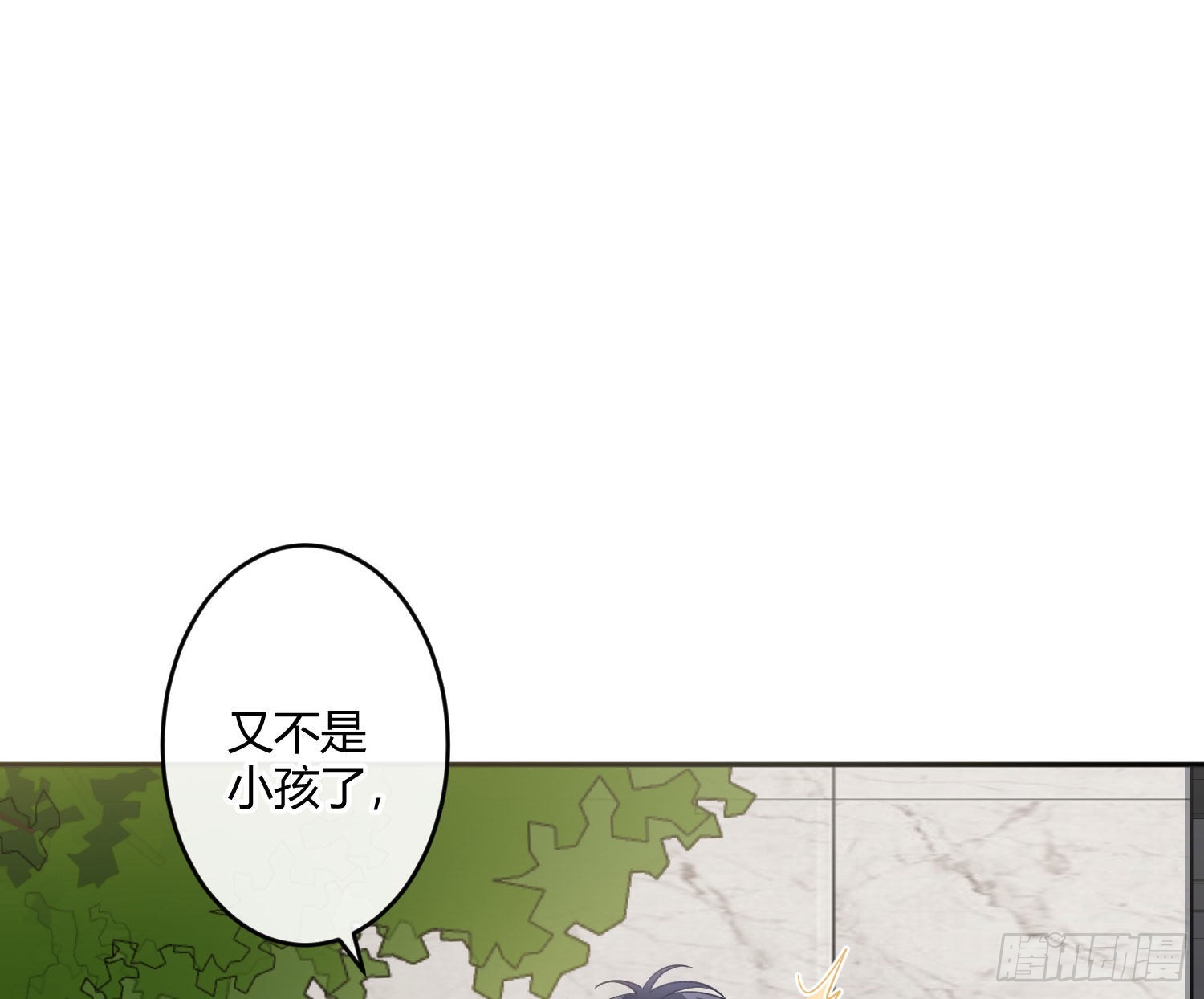 99 第82话：探究(1/2)-第98话