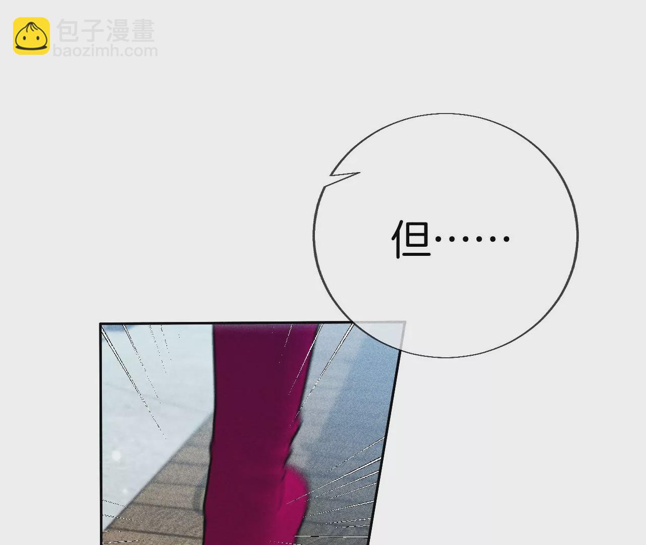 第55话 二手准备(1/2)-第56话