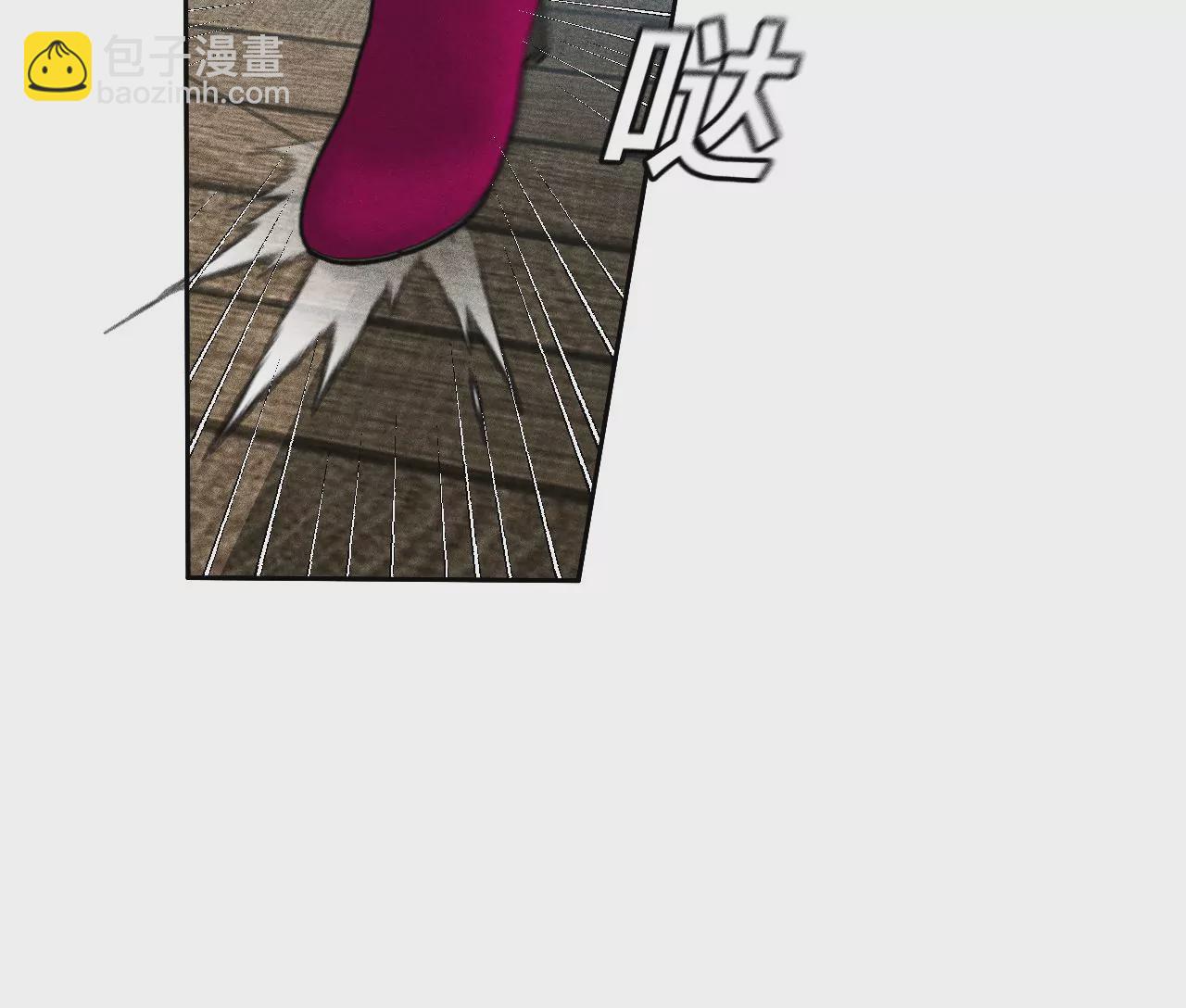 第55话 二手准备(1/2)-第56话