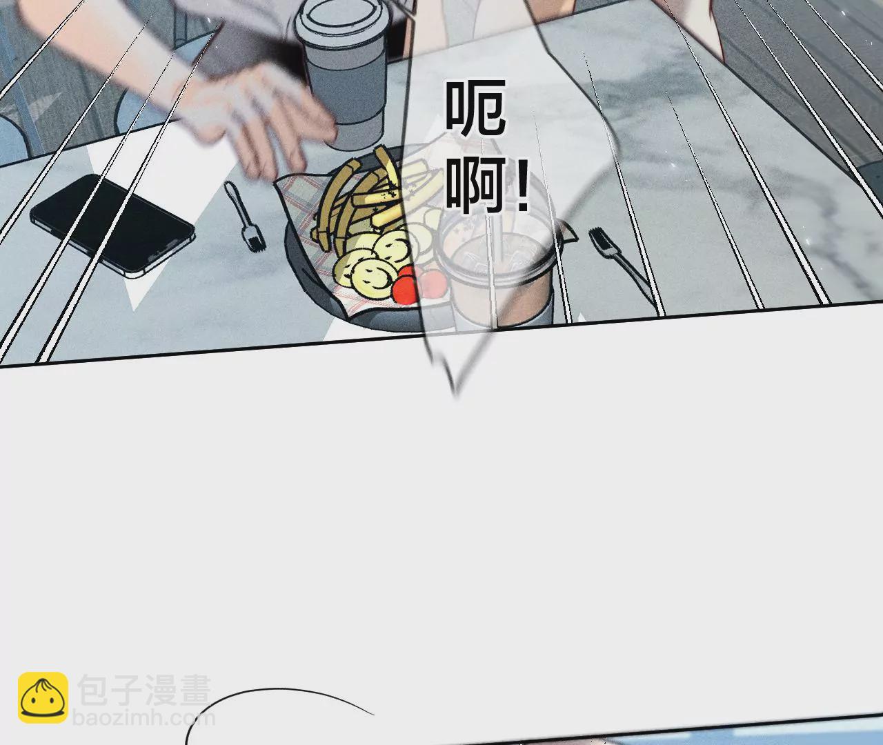 第55话 二手准备(1/2)-第56话