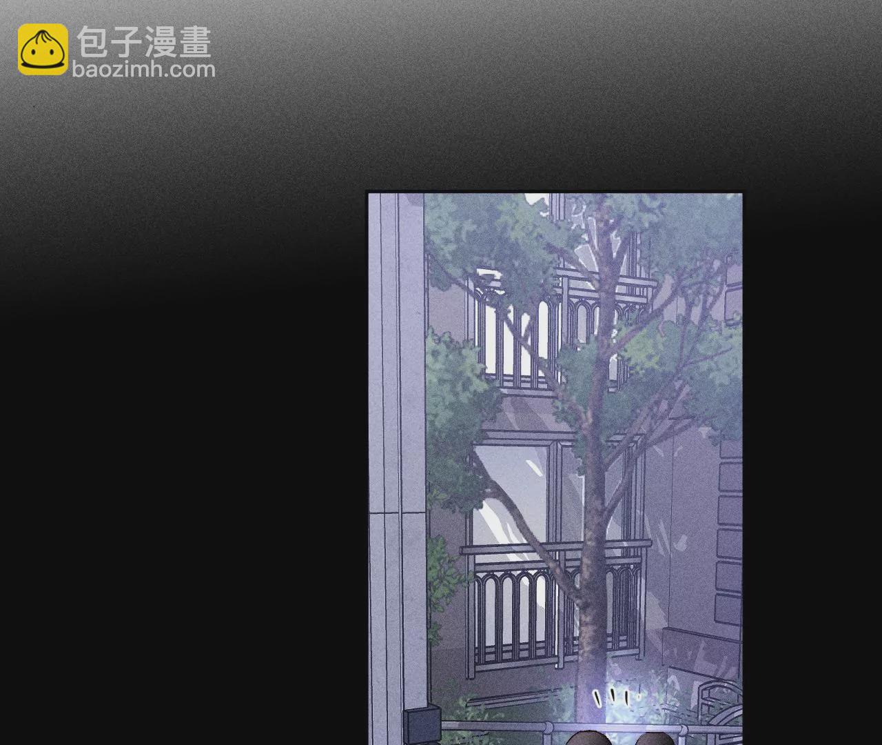 第57话 想跟我哥结婚吗？(1/3)-第58话