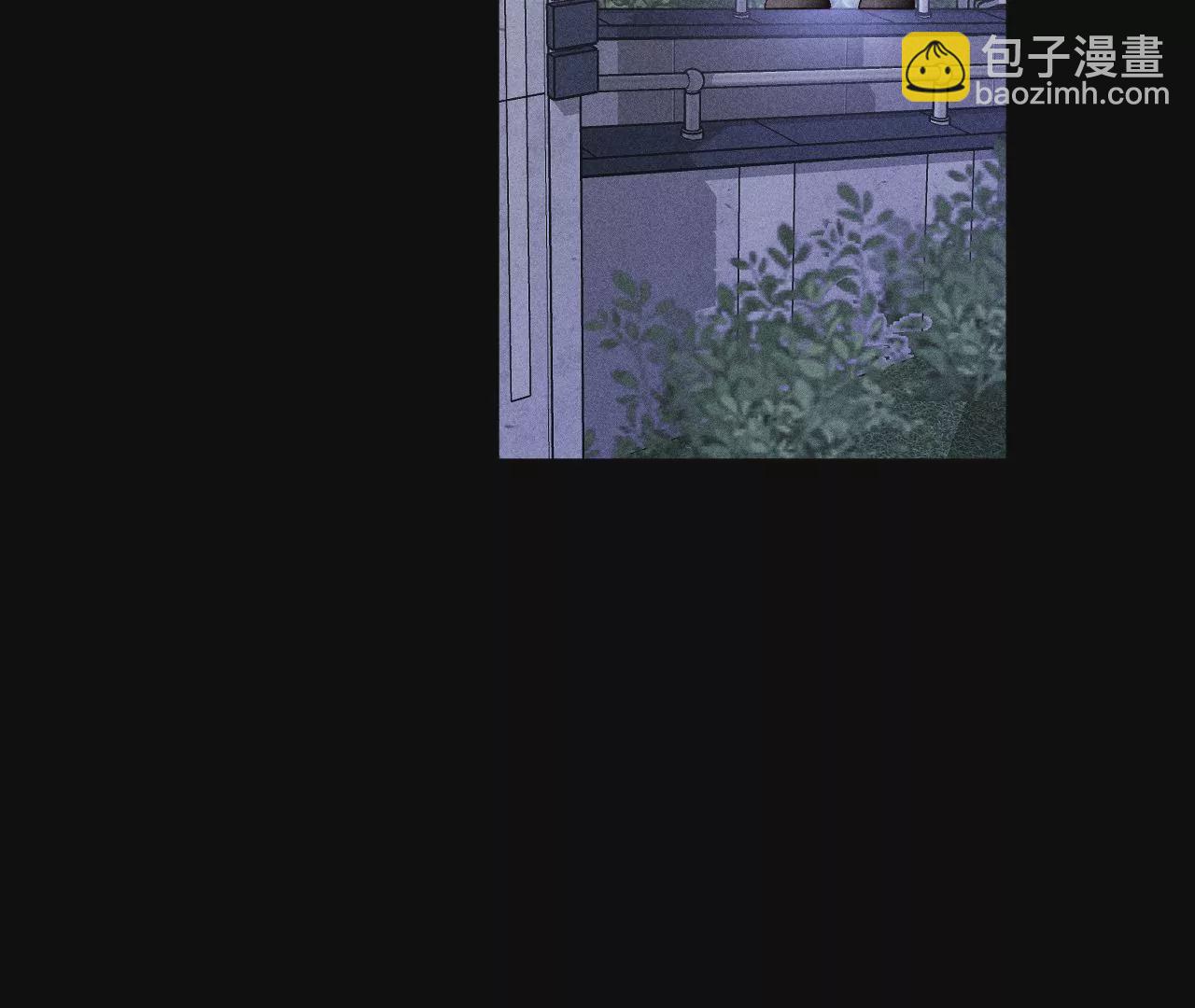 第57话 想跟我哥结婚吗？(1/3)-第58话