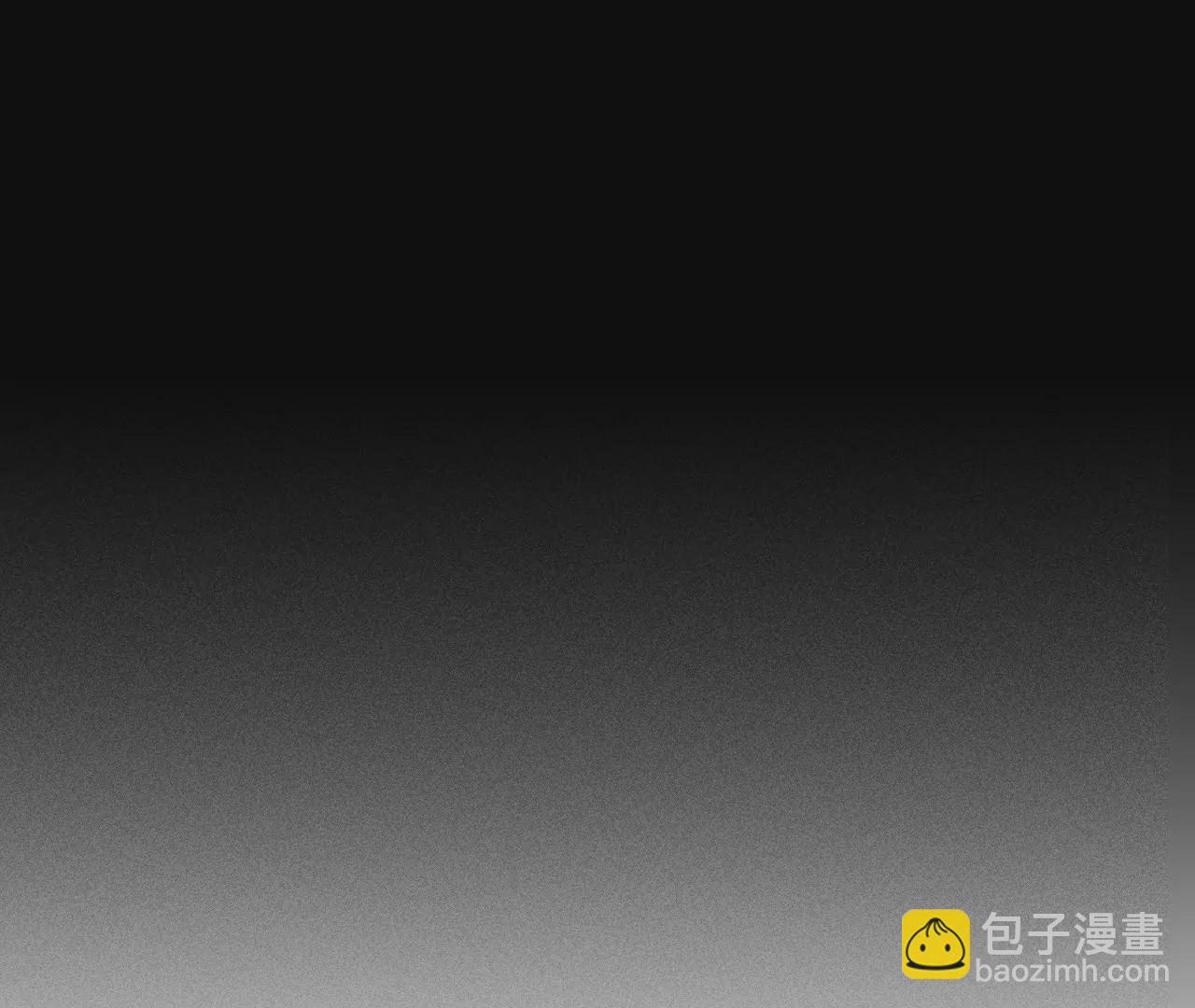 第57话 想跟我哥结婚吗？(1/3)-第58话