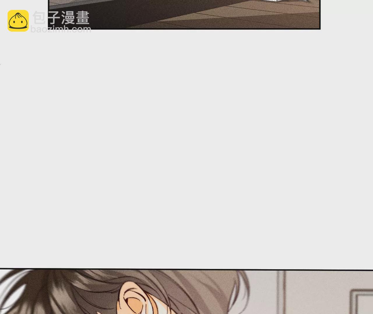 第57话 想跟我哥结婚吗？(1/3)-第58话