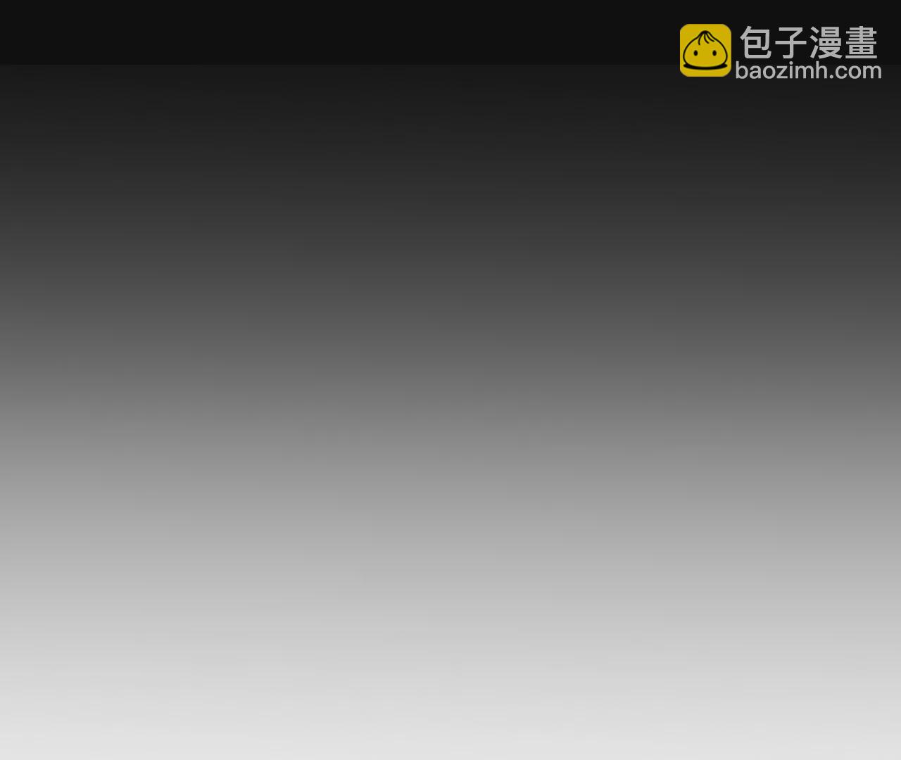 第57话 想跟我哥结婚吗？(1/3)-第58话