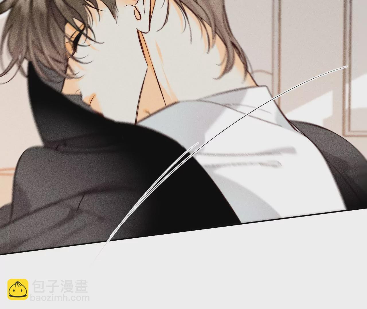 第57话 想跟我哥结婚吗？(1/3)-第58话