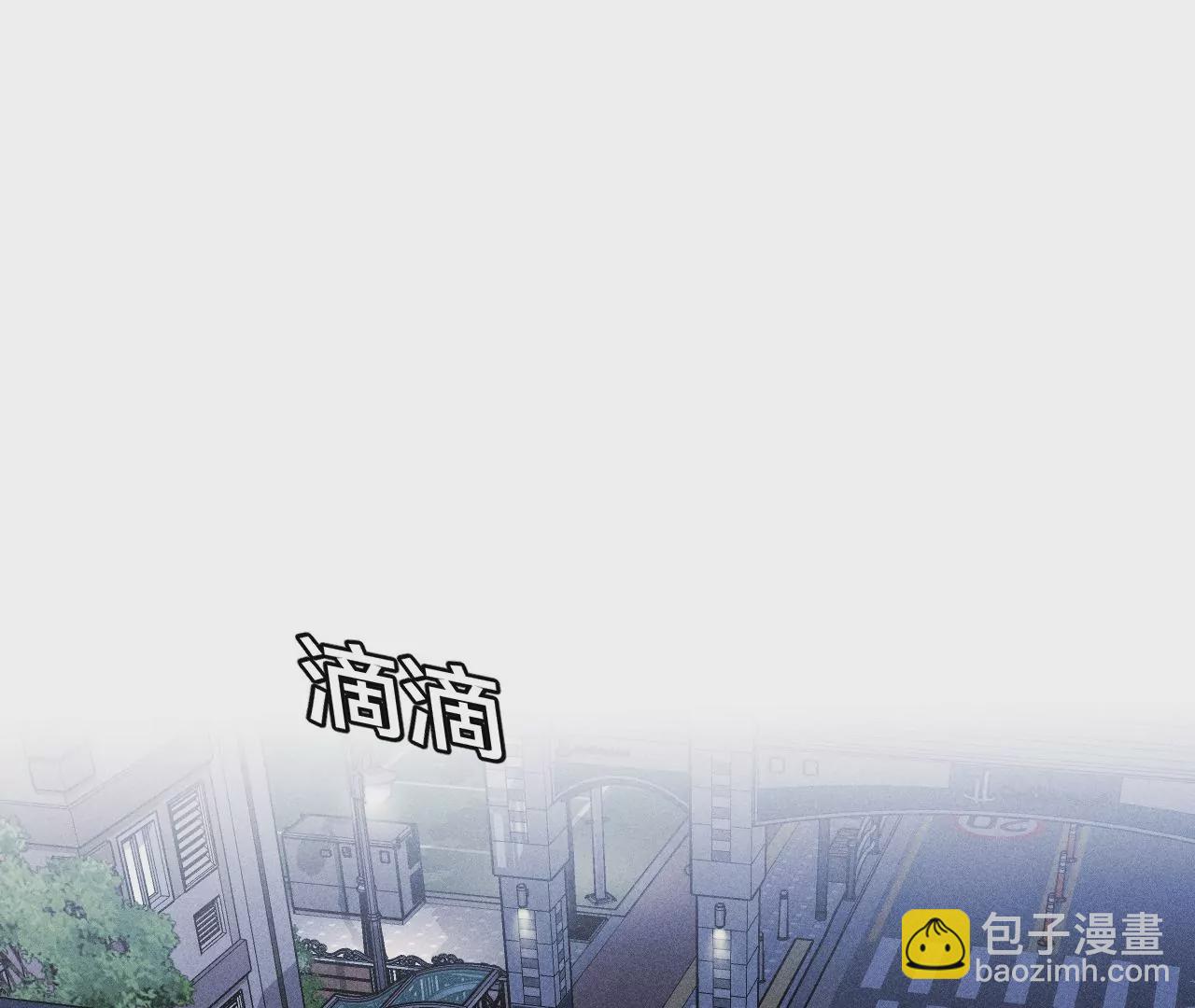 第57话 想跟我哥结婚吗？(1/3)-第58话