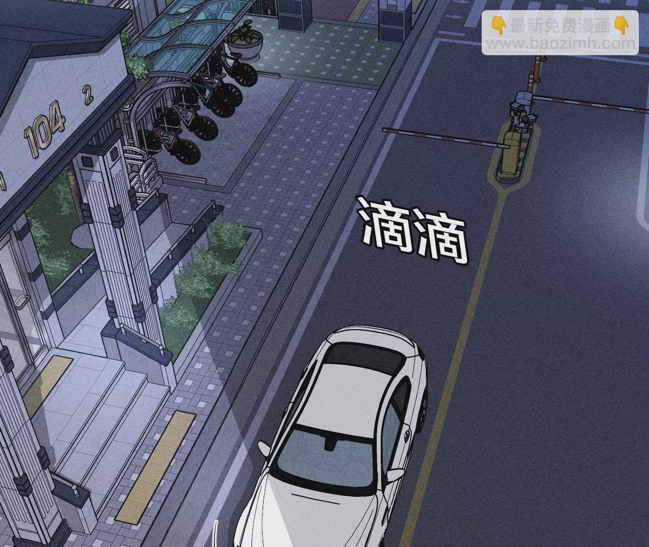 第57话 想跟我哥结婚吗？(1/3)-第58话