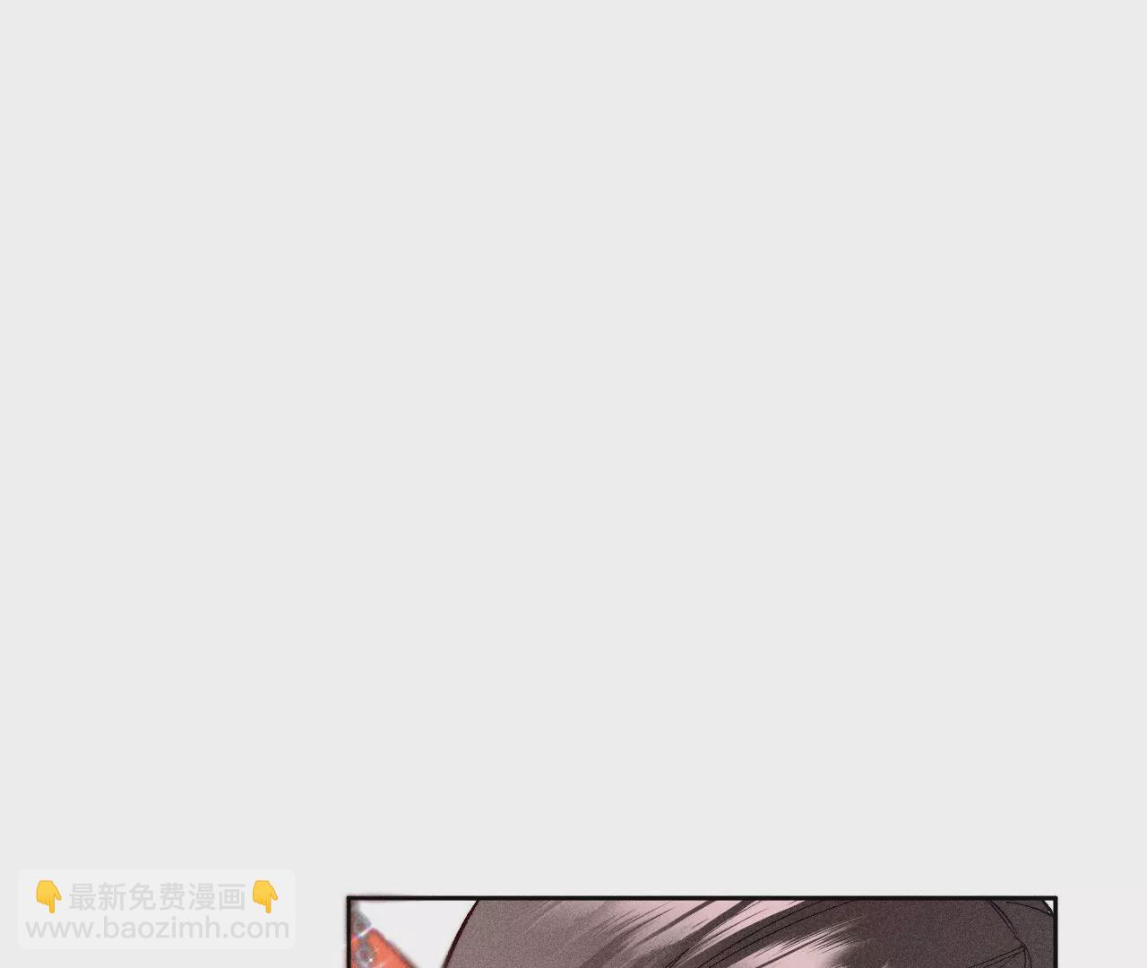 春节番外-第66话