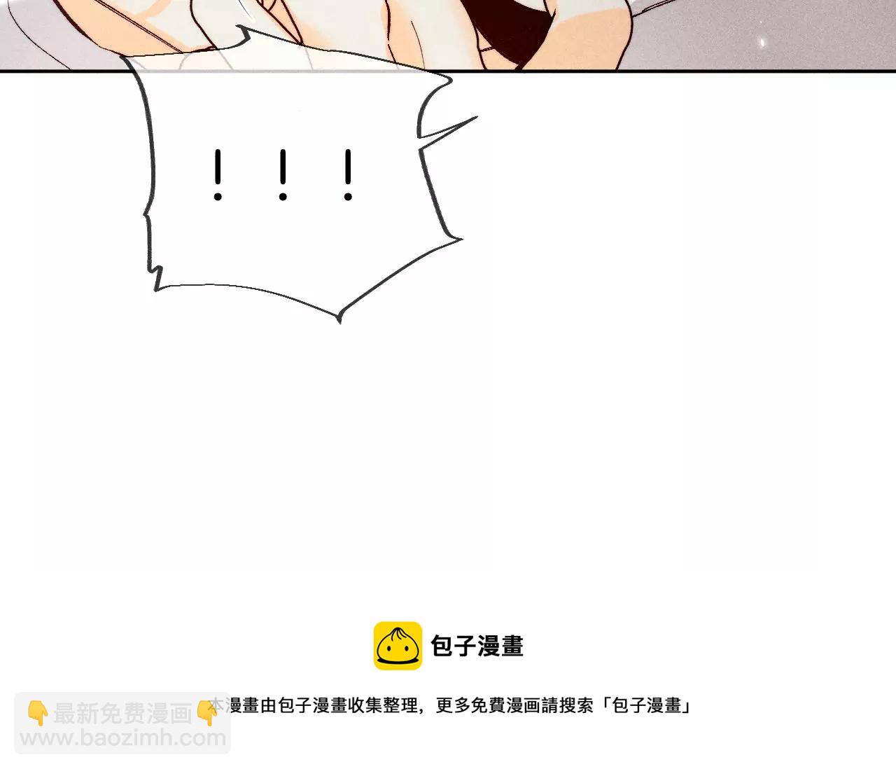第65话 同床异梦(1/2)-第68话