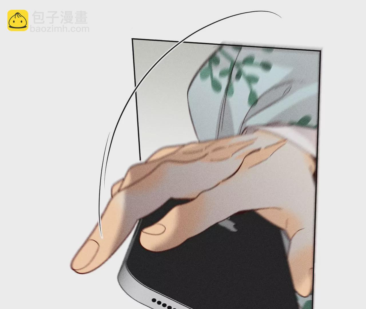 第65话 同床异梦(1/2)-第68话