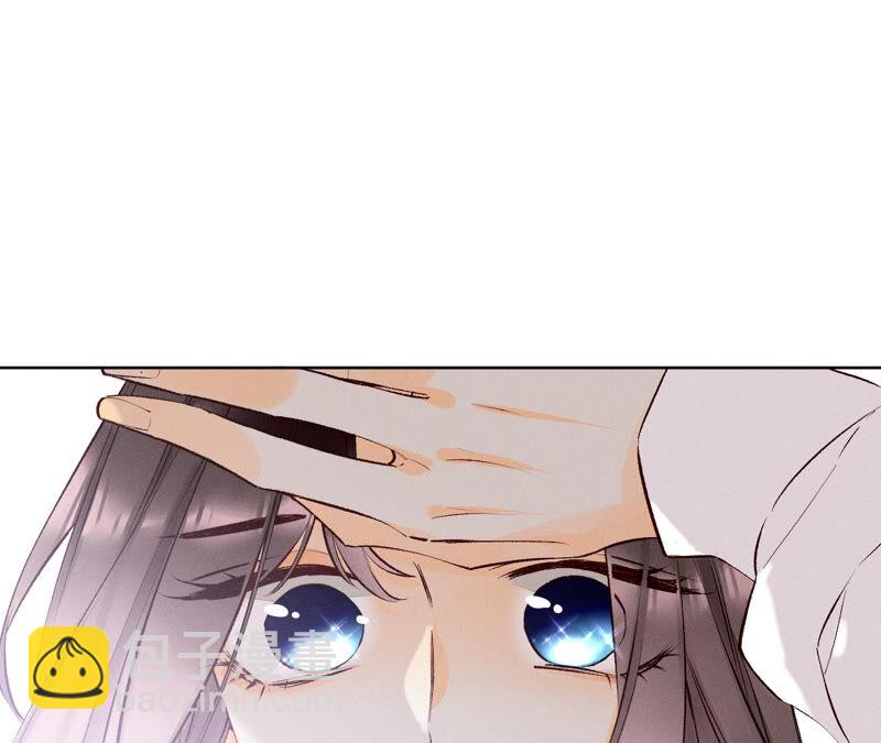 第2话 这个暖男喜欢我？(1/2)-第2话
