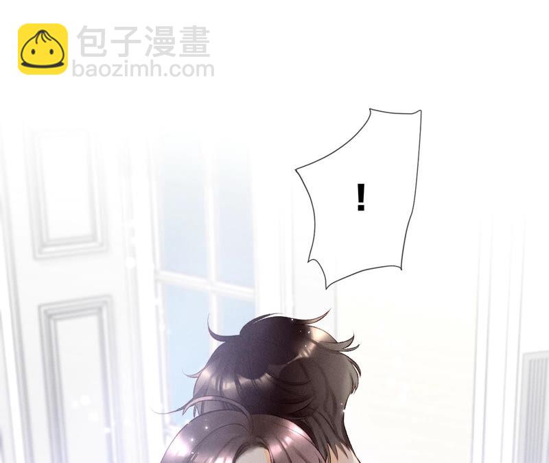 第2话 这个暖男喜欢我？(1/2)-第2话