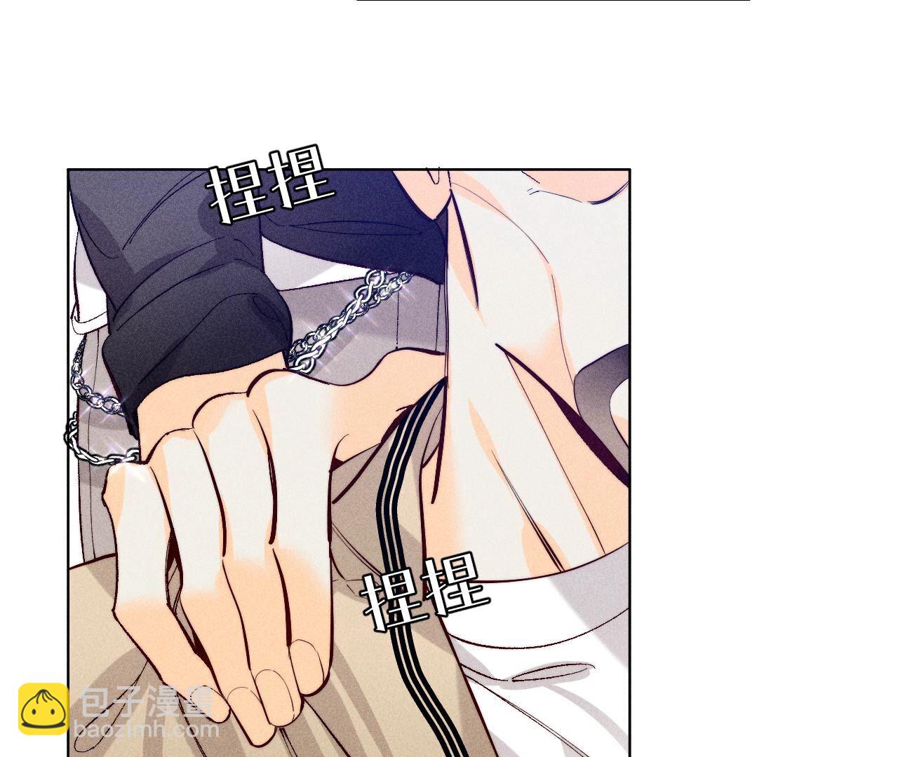 第99话 墨父的秘密(1/2)-第102话