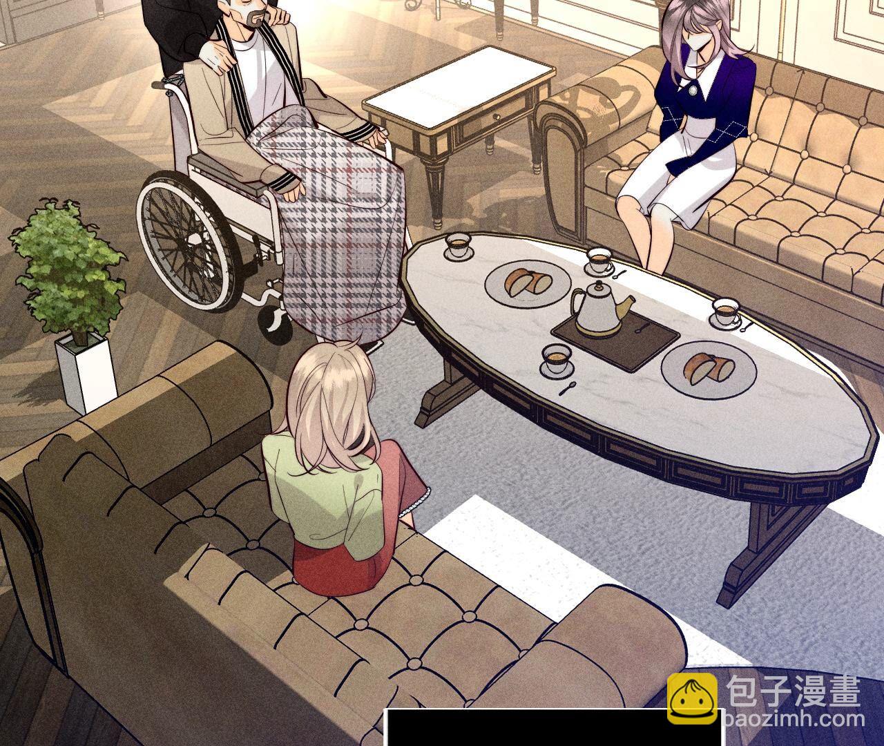 第99话 墨父的秘密(1/2)-第102话