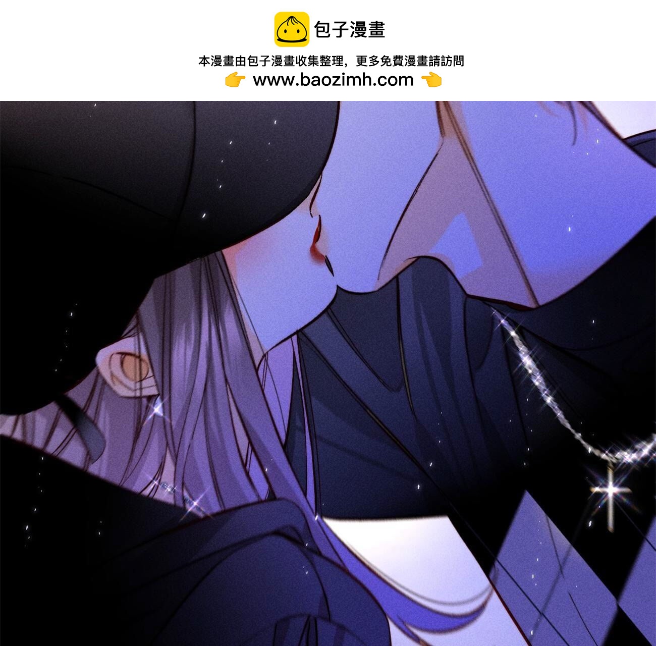 第99话 墨父的秘密(1/2)-第102话