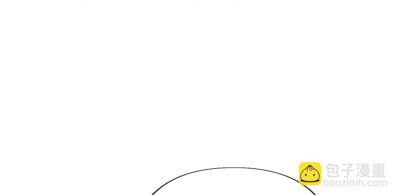 第99话 墨父的秘密(1/2)-第102话