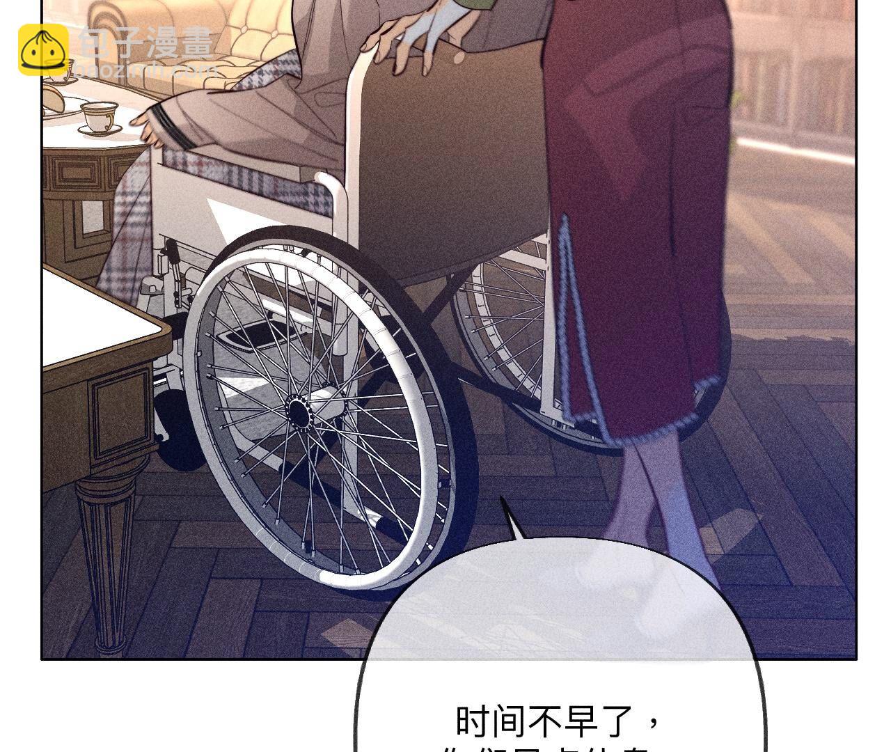 第99话 墨父的秘密(1/2)-第102话