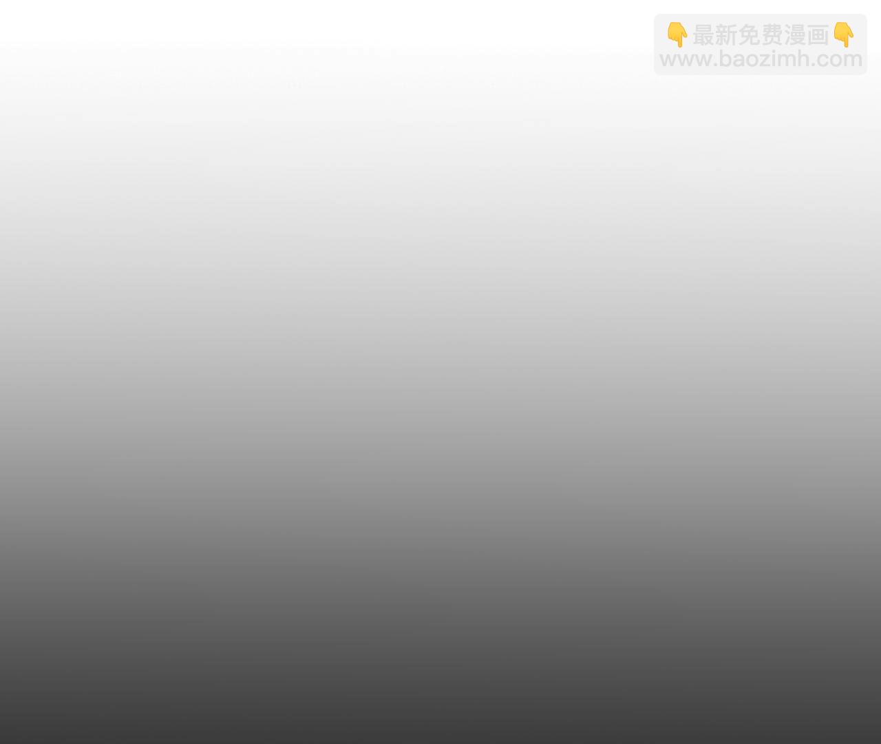 第99话 墨父的秘密(1/2)-第102话