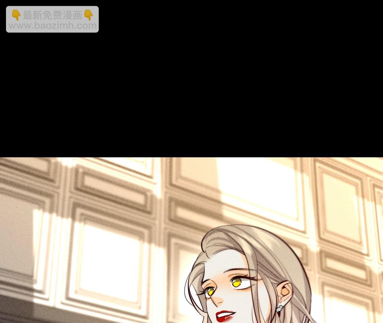 第99话 墨父的秘密(1/2)-第102话