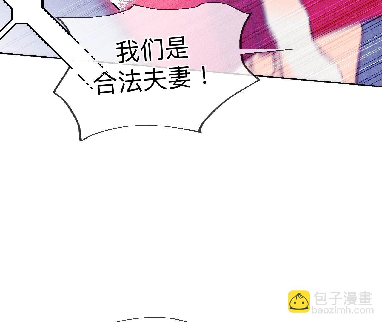 第101话 不正经按摩与婚纱照(1/2)-第104话