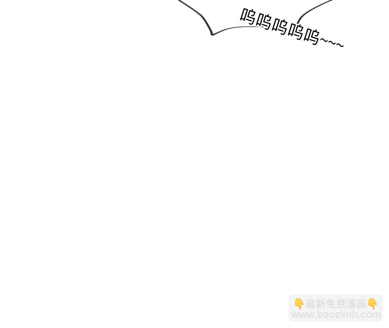 第101话 不正经按摩与婚纱照(1/2)-第104话
