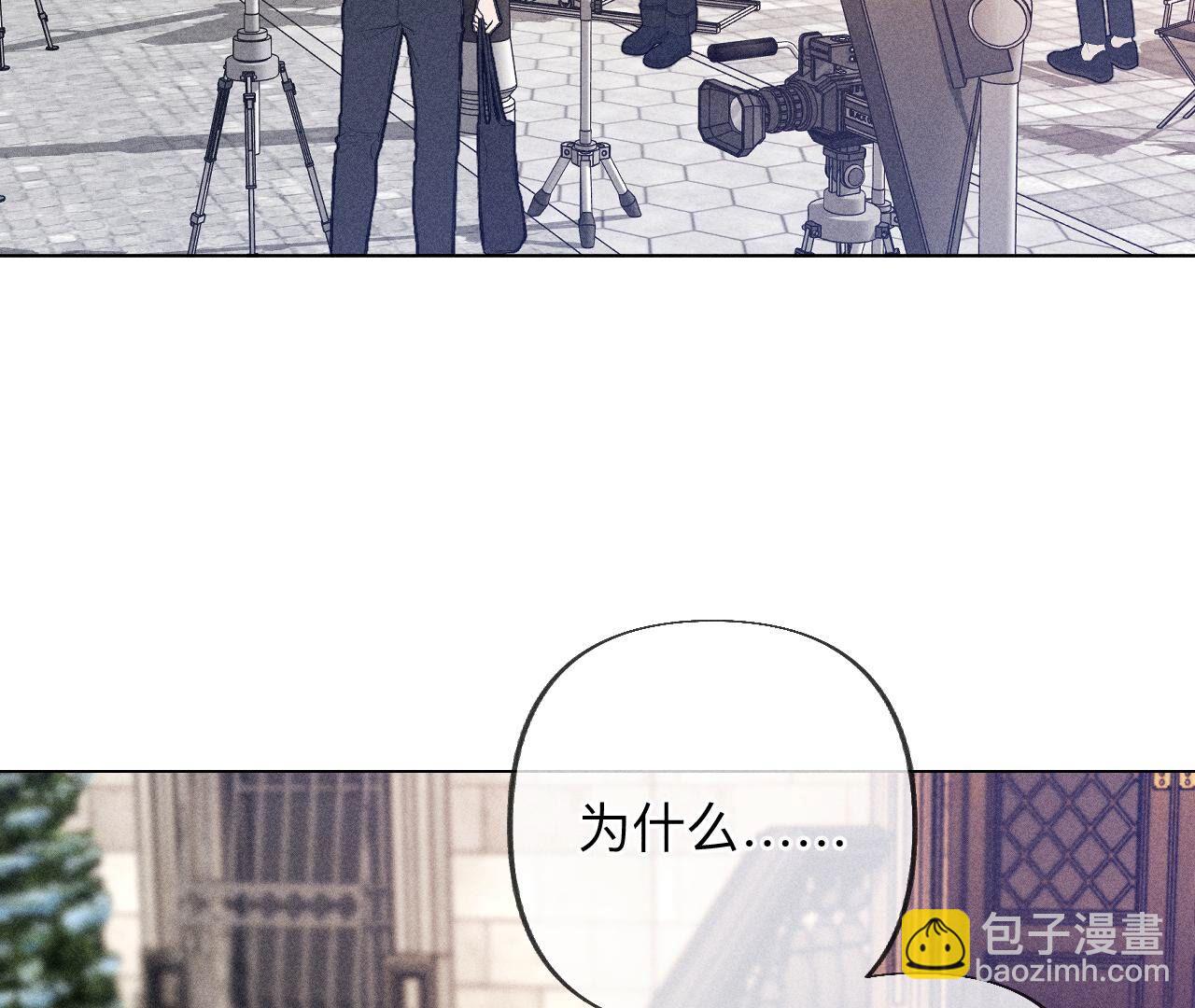第101话 不正经按摩与婚纱照(1/2)-第104话