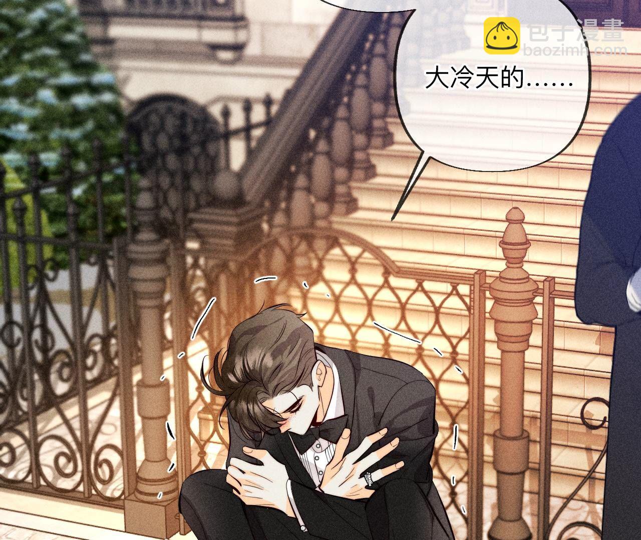 第101话 不正经按摩与婚纱照(1/2)-第104话
