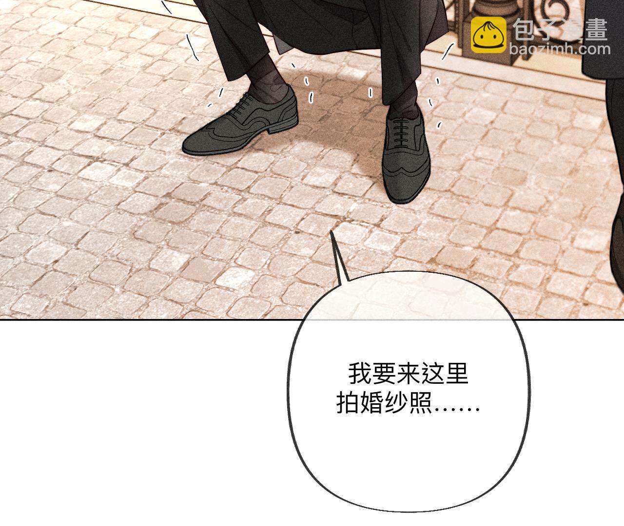 第101话 不正经按摩与婚纱照(1/2)-第104话
