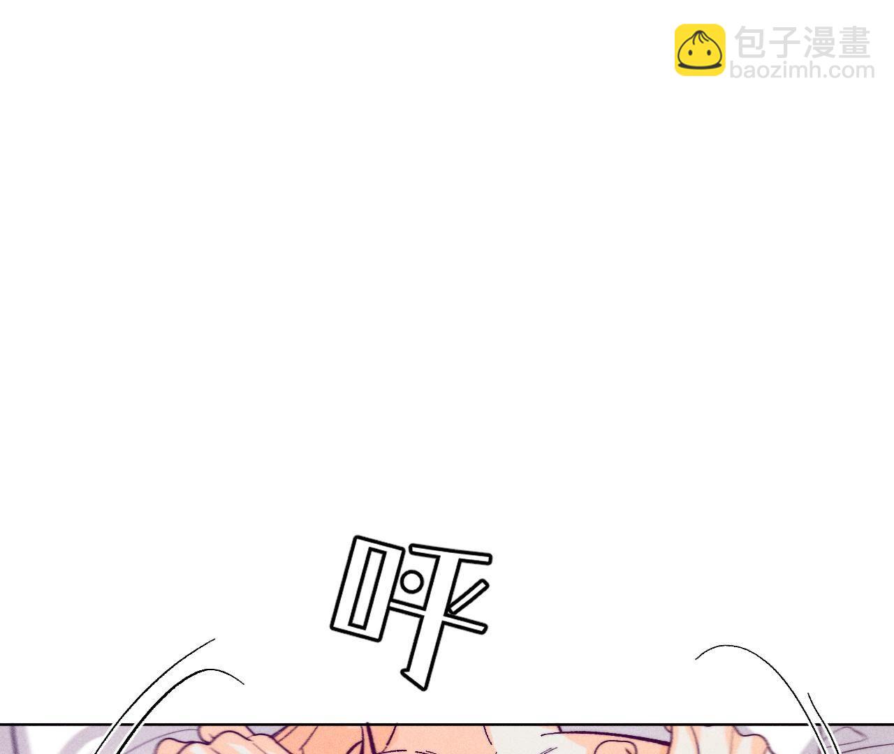 第101话 不正经按摩与婚纱照(1/2)-第104话