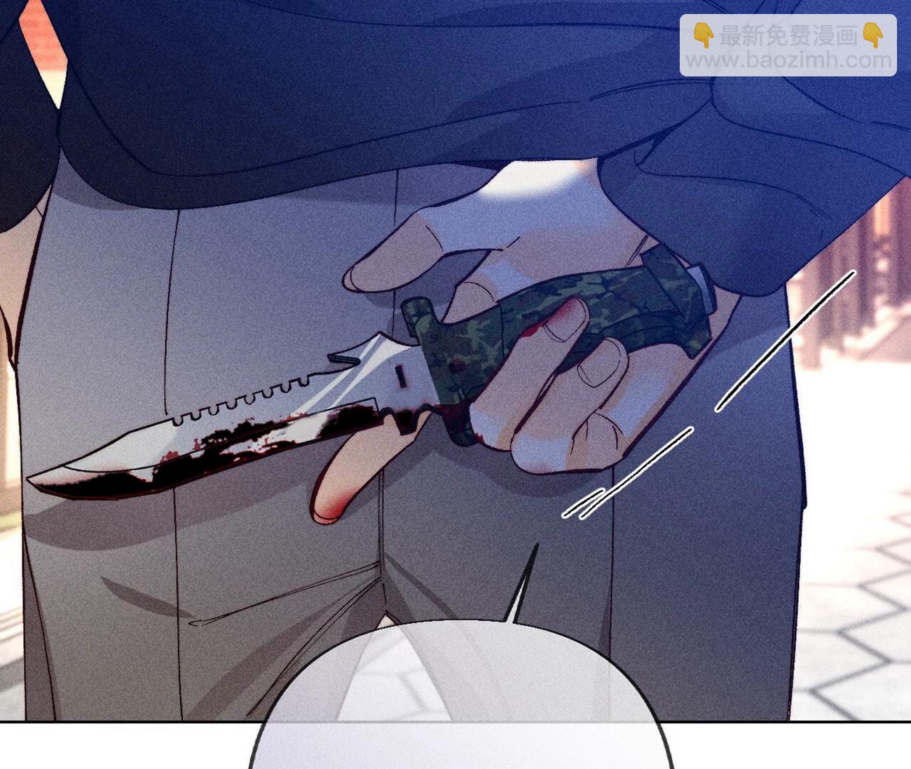 第103话 惊心动魄的婚礼(1/3)-第106话