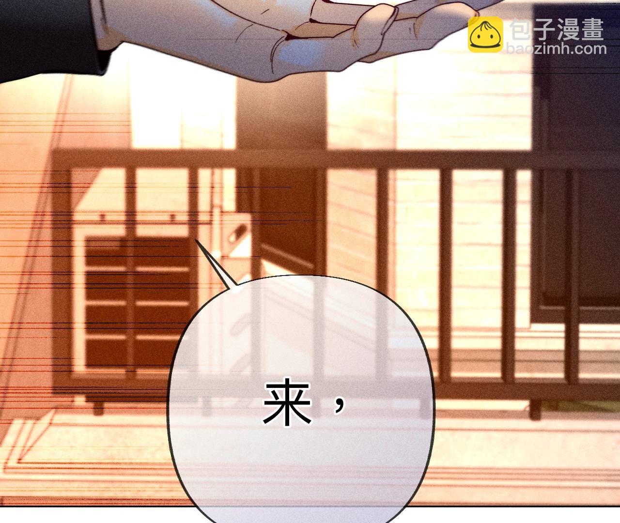 第103话 惊心动魄的婚礼(1/3)-第106话