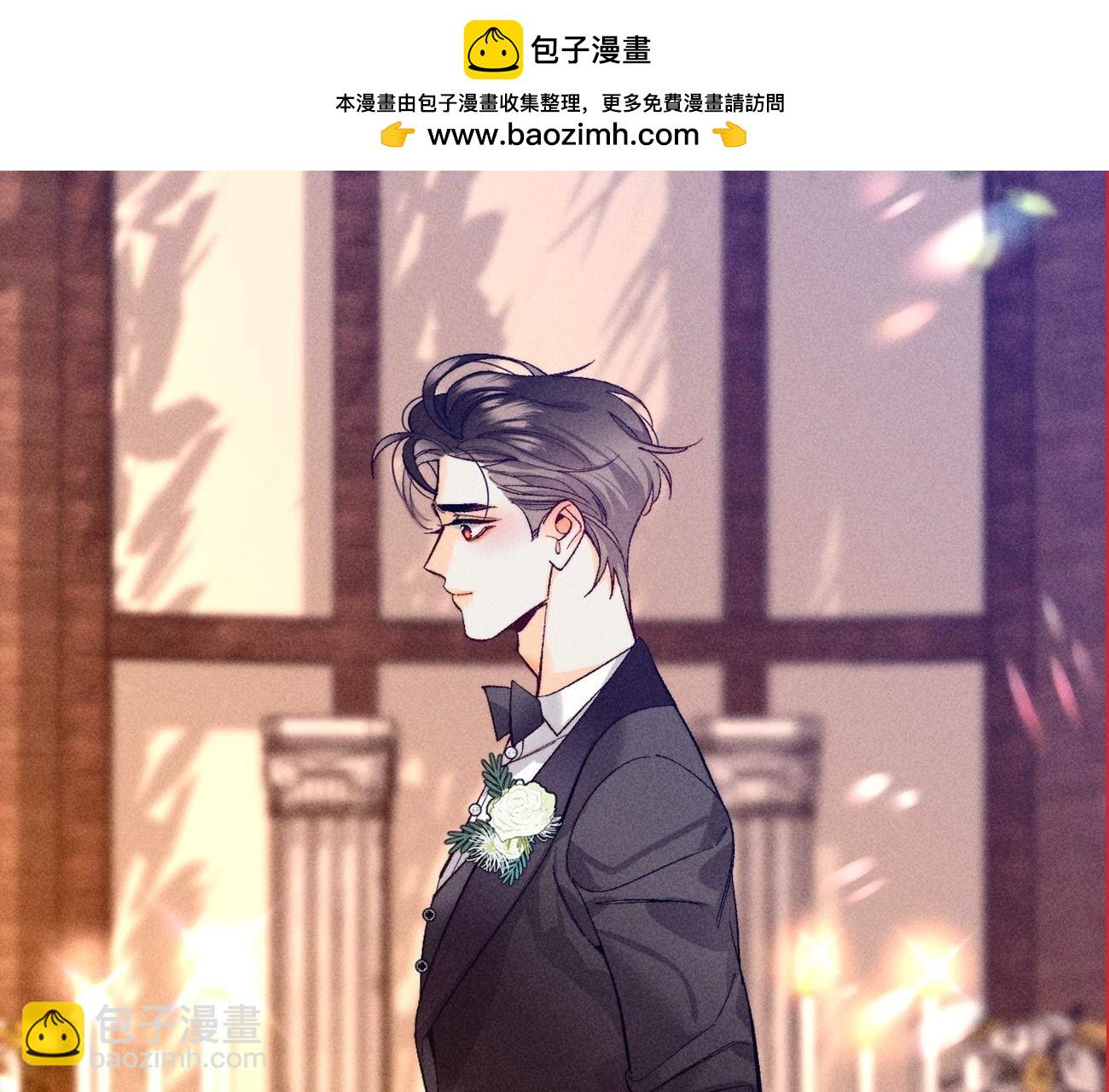 第103话 惊心动魄的婚礼(1/3)-第106话