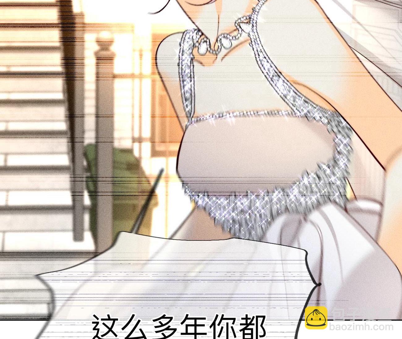 第103话 惊心动魄的婚礼(1/3)-第106话