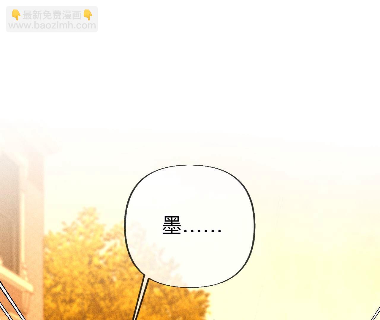 第103话 惊心动魄的婚礼(1/3)-第106话