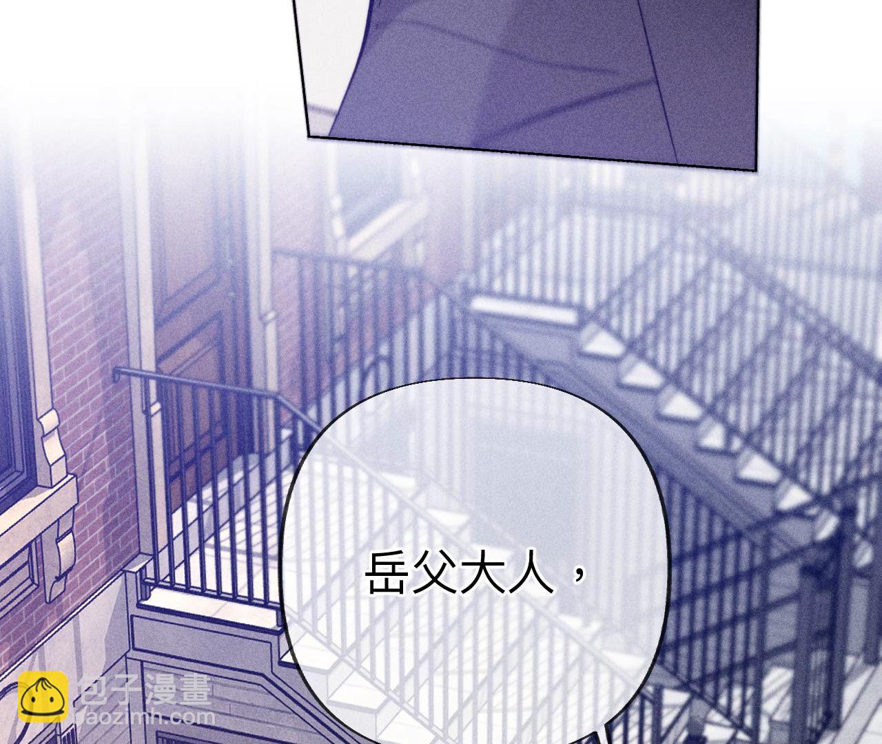 第103话 惊心动魄的婚礼(1/3)-第106话
