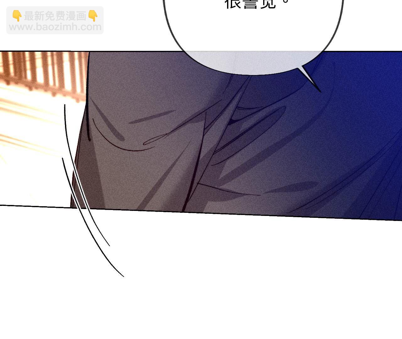 第103话 惊心动魄的婚礼(1/3)-第106话