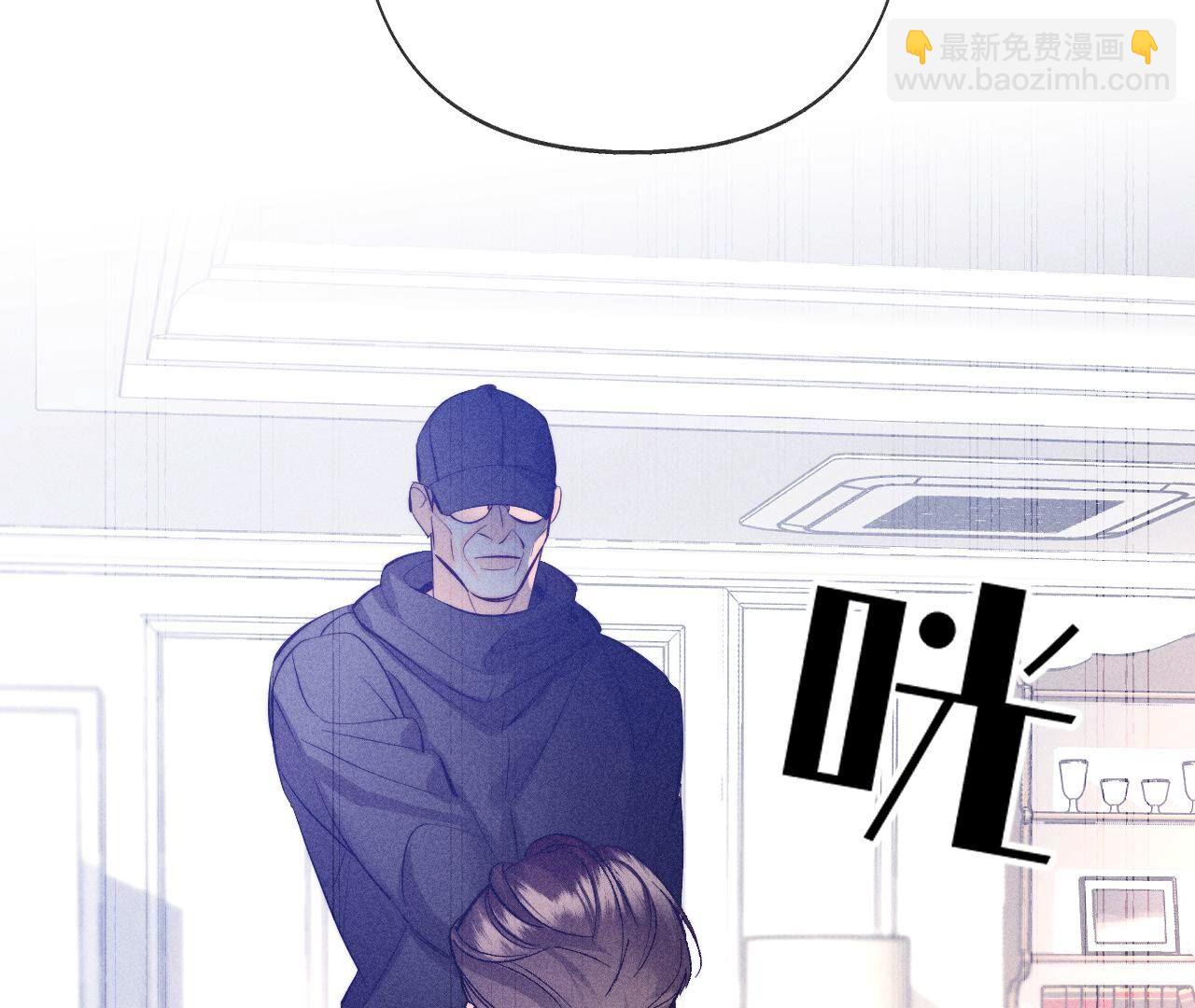 第105话 对峙(1/2)-第108话