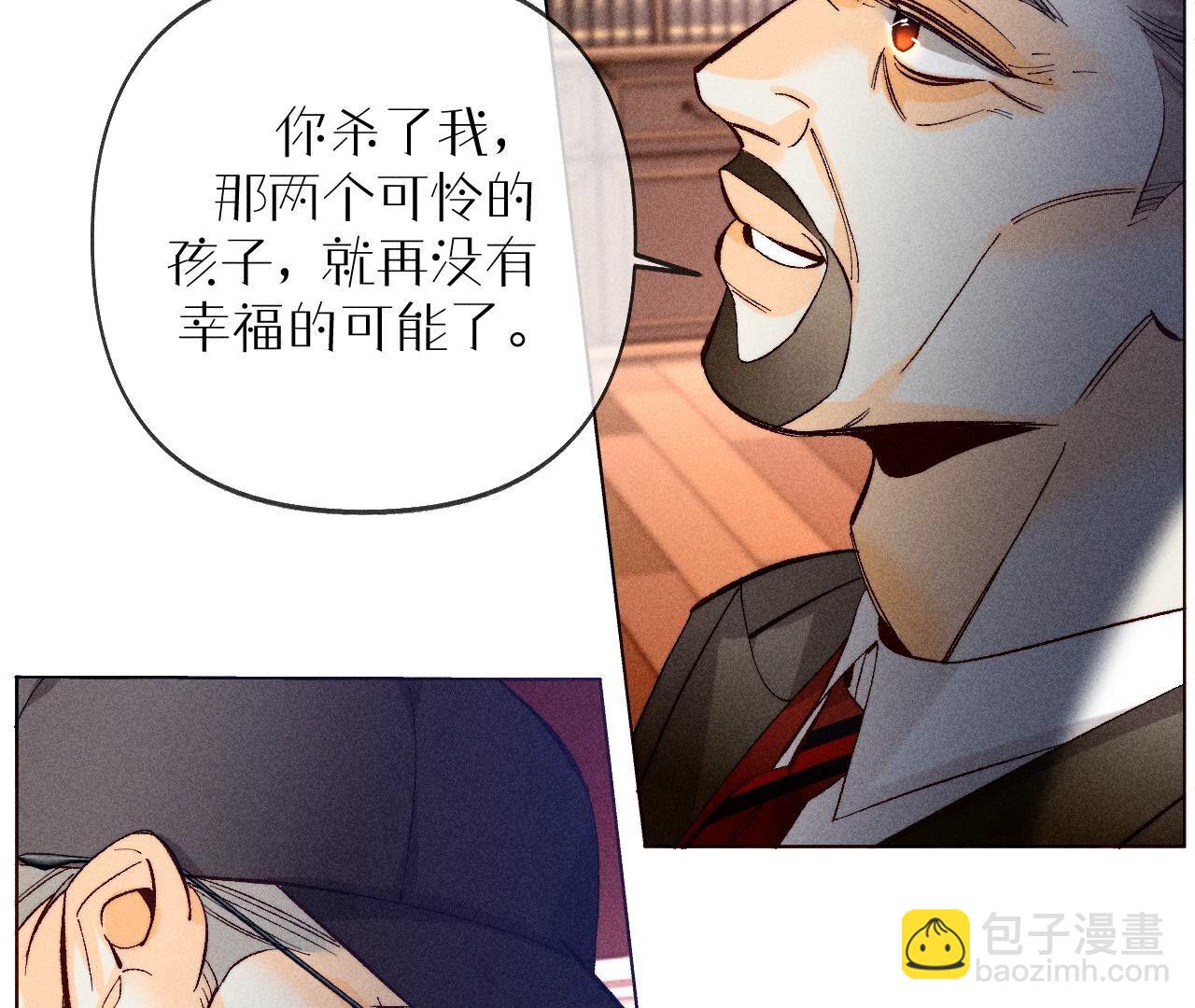 第105话 对峙(1/2)-第108话