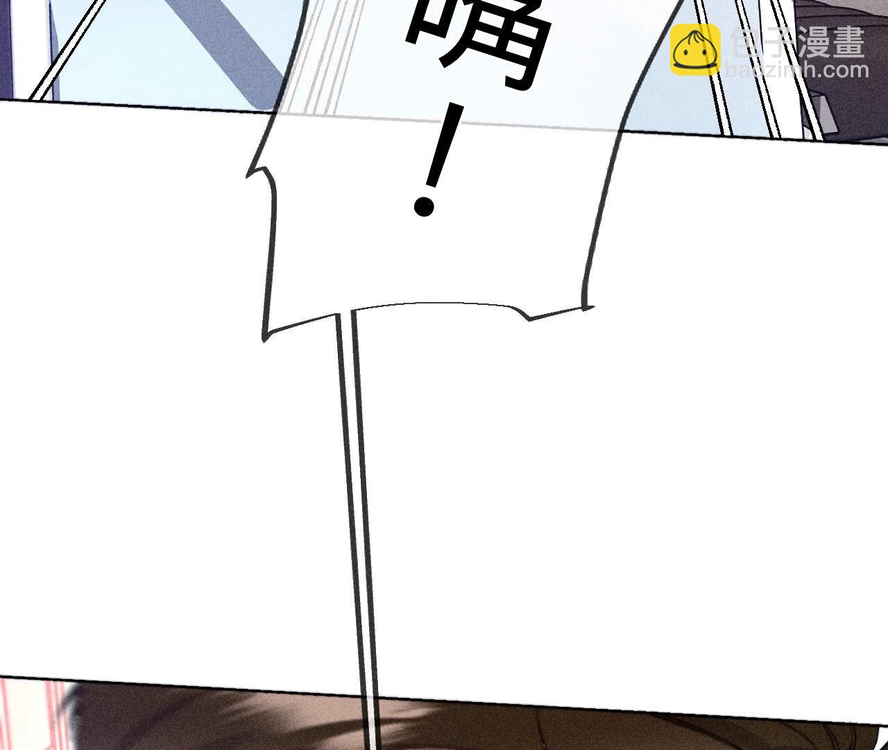 第105话 对峙(1/2)-第108话