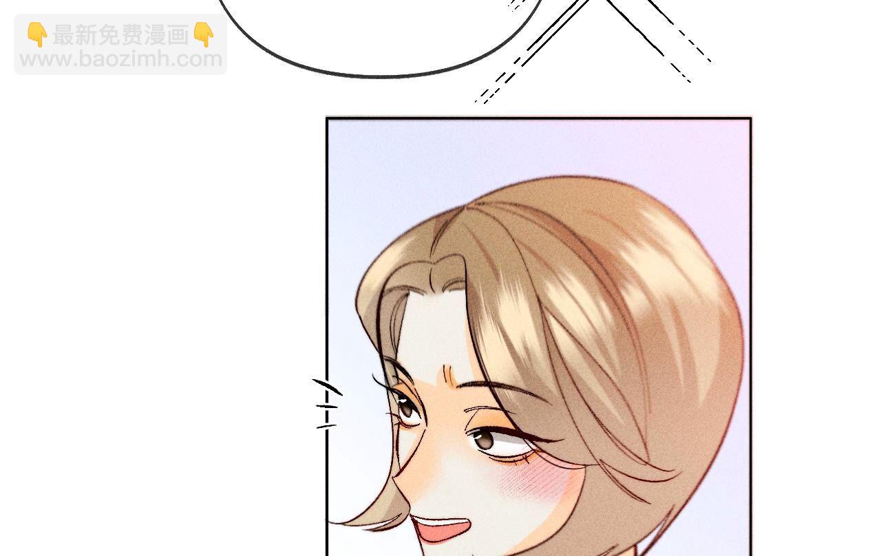 第107话 那男生真帅(1/2)-第110话