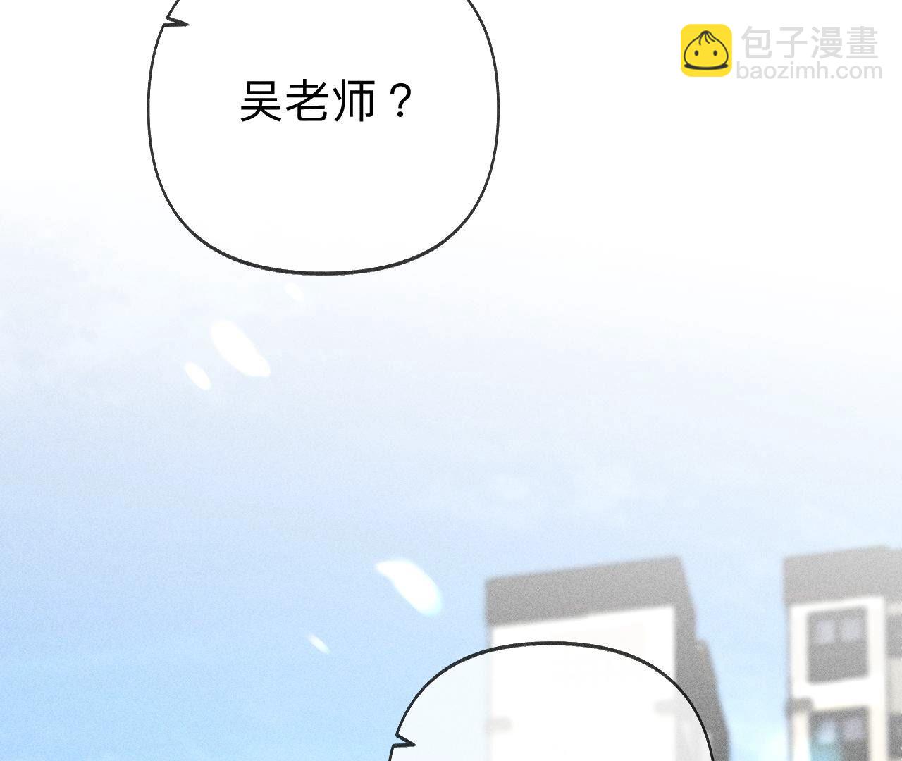 第107话 那男生真帅(1/2)-第110话